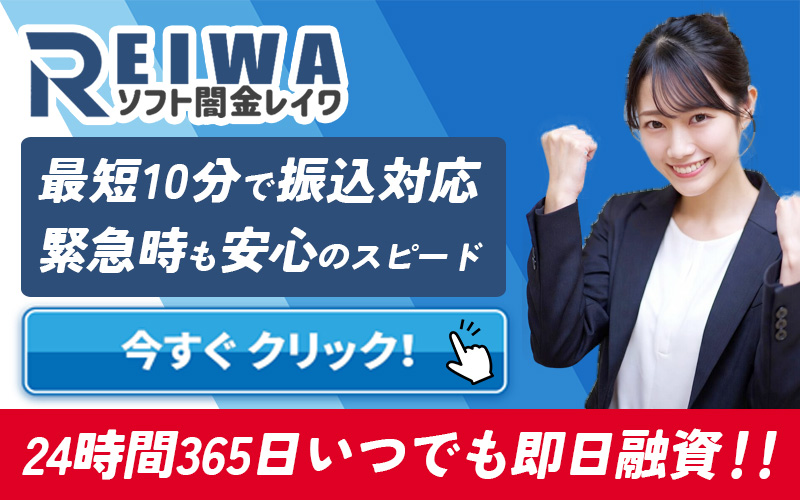 バナー