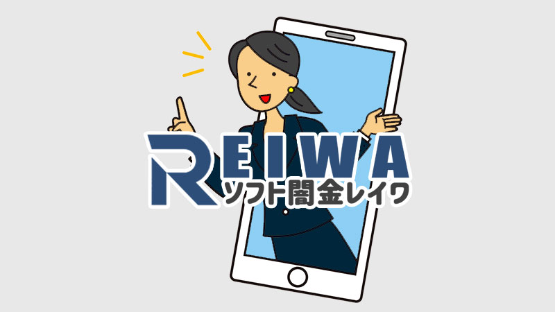 ロゴとスマホとオペレータ―女性のイラスト