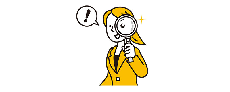 最新情報のイラスト