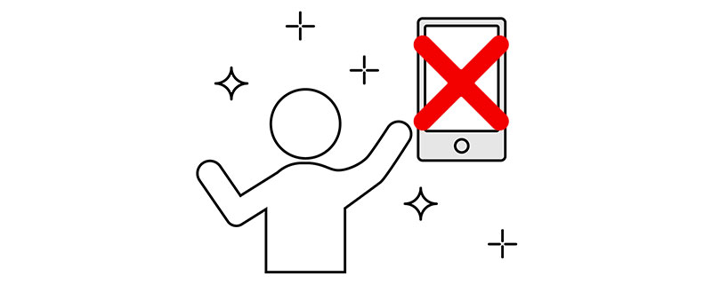 在籍確認なしを示すイラスト